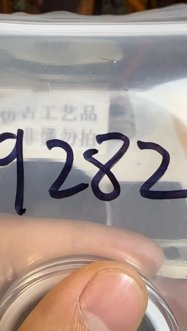 直播间秒拍秒付链接