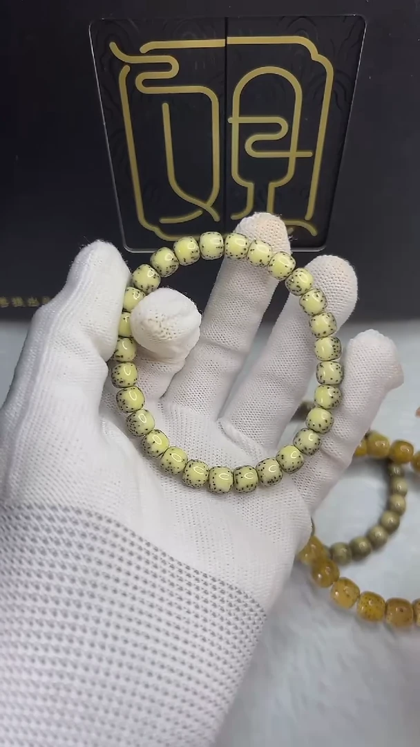 手串星月菩提小驼包8x7.c073