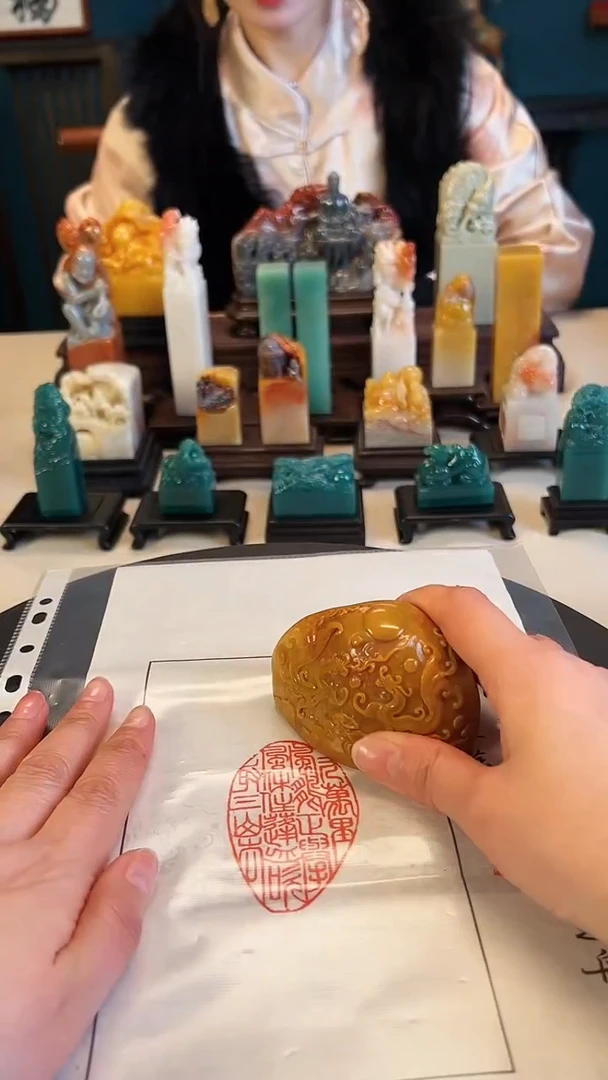 【闪购商品】拓片用纸印石篆刻内容：九万里风鹏正举