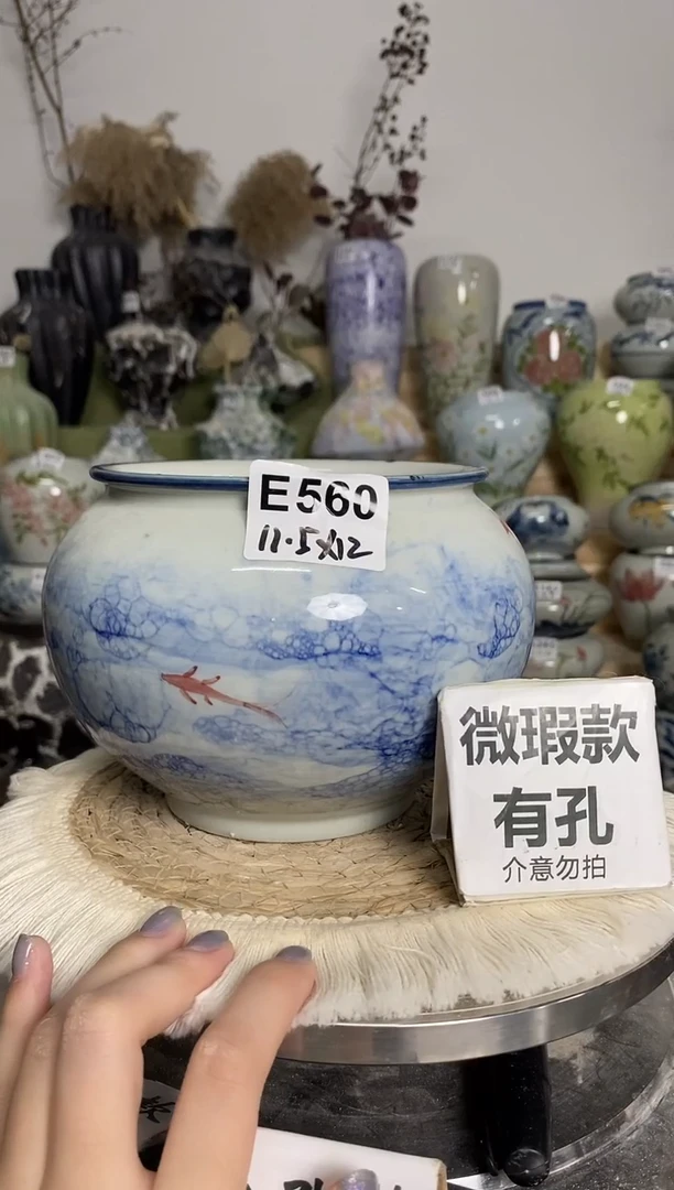 瑕疵）景德镇陶瓷花盆 E 560 陶瓷制品 默认有点误差哦~