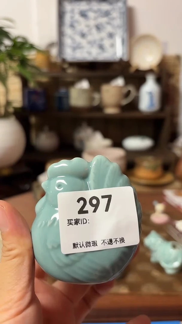 【闪购商品】瓷片喵喵家都是大漂亮