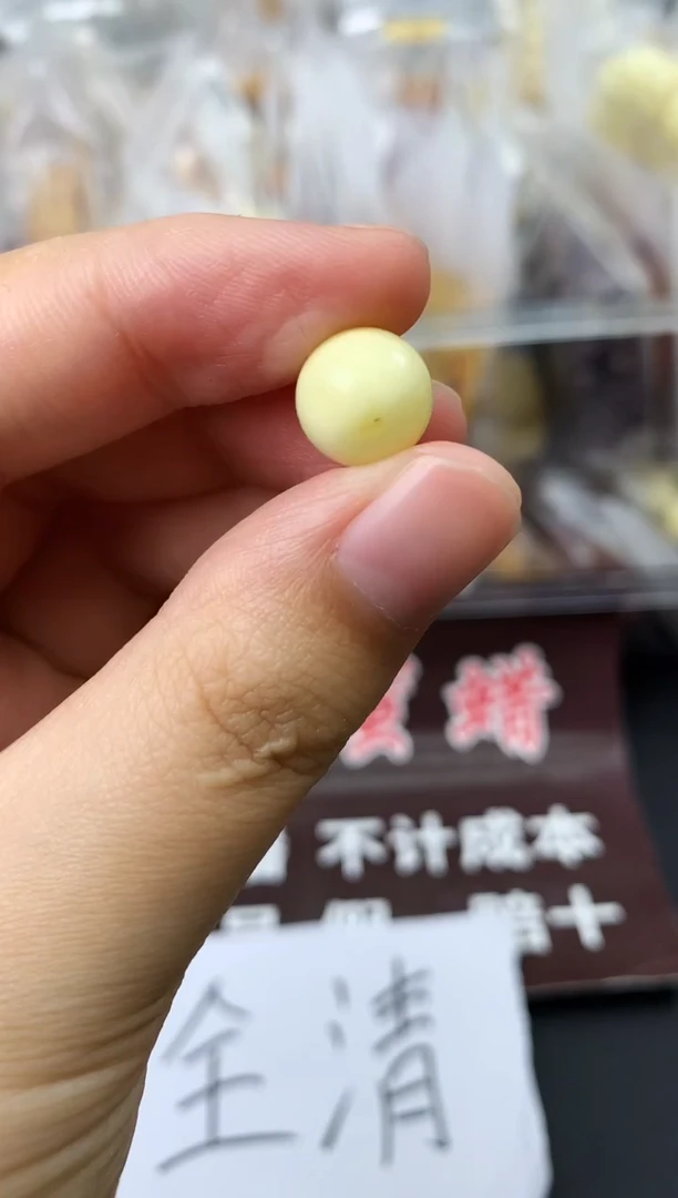 蜜蜡未镶嵌珠宝奇石13