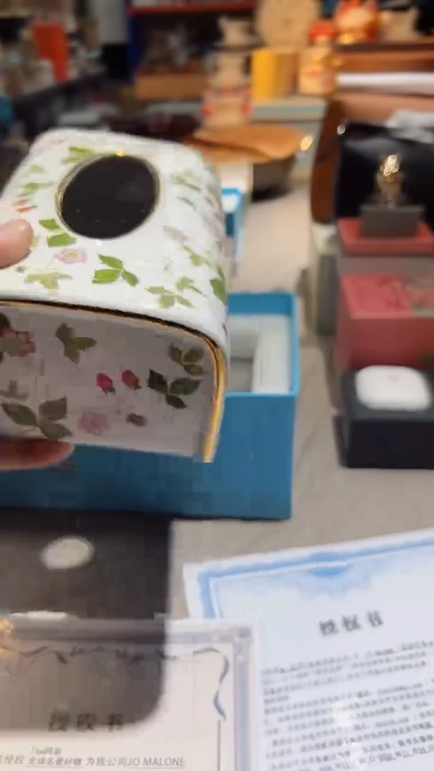 【闪购商品】瓷片正品保真，清库存