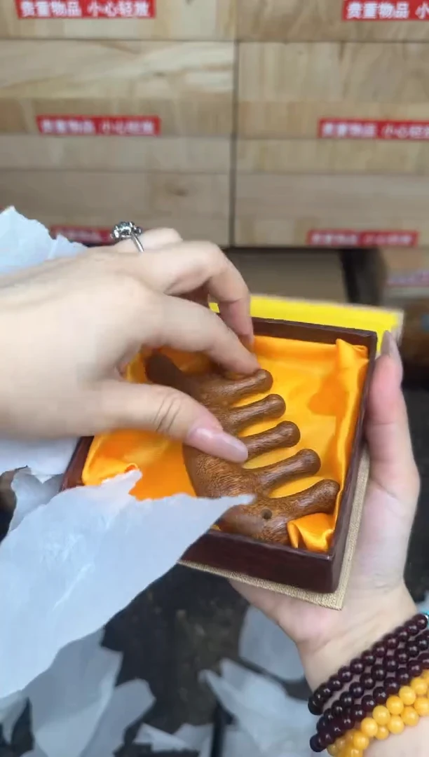 檀木按摩梳@@YS2075