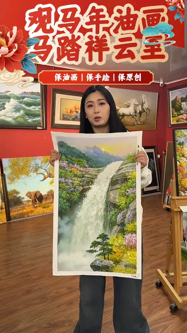 油画【81号】约50*70cm丨朝鲜原创纯手绘孤品油画丨顺丰包邮