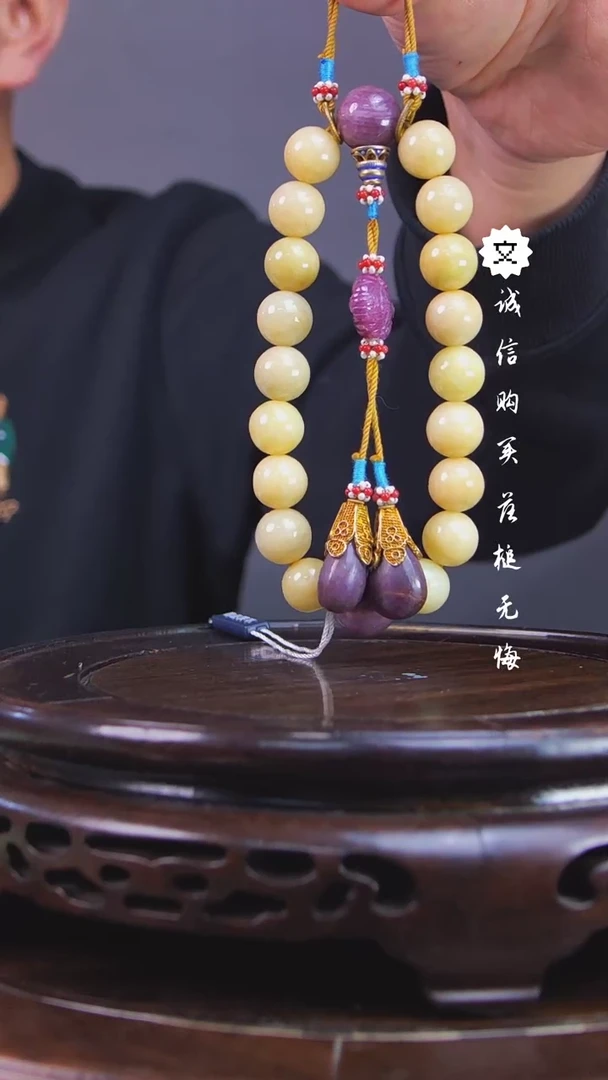 【闪购商品】铜黄翡十八籽手持G 高