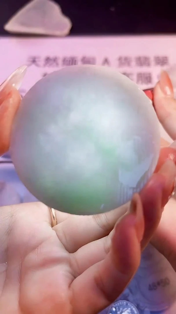 翡翠裸石缅甸天然翡翠A货014