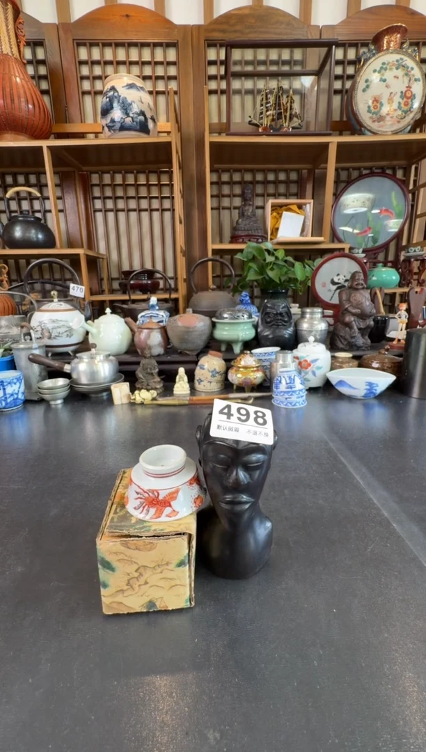 摆件  注意：回流商品，默认有瑕，不退不换。