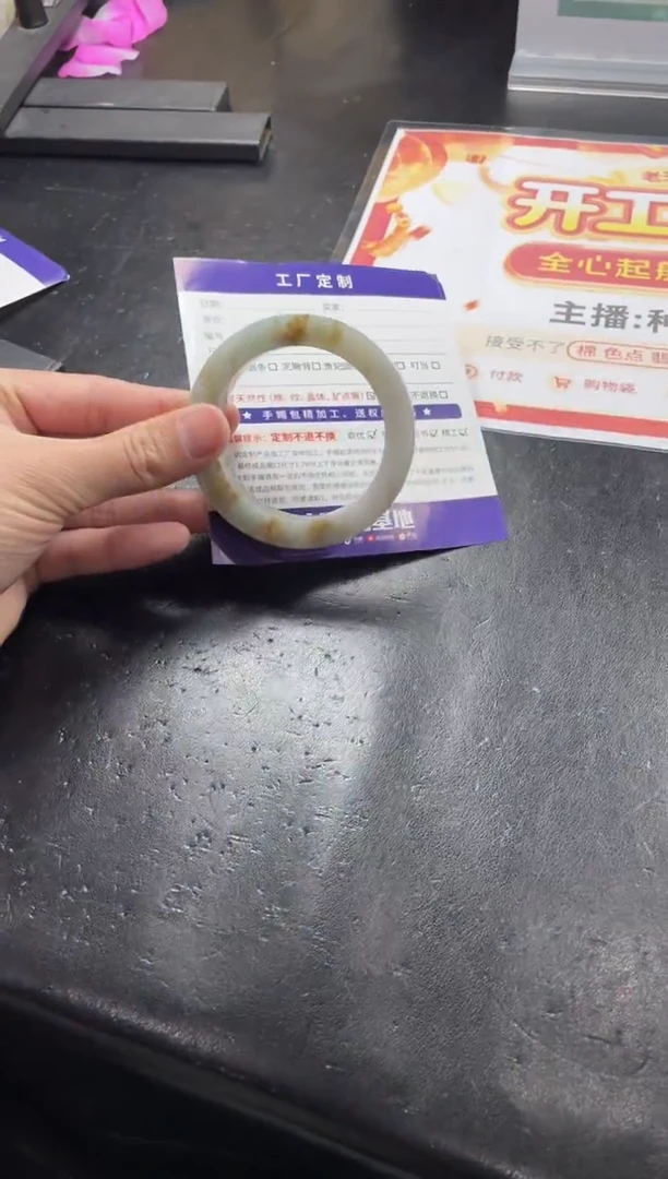 【闪购商品】定制翡翠手镯未镶嵌手镯ZML/DZS
