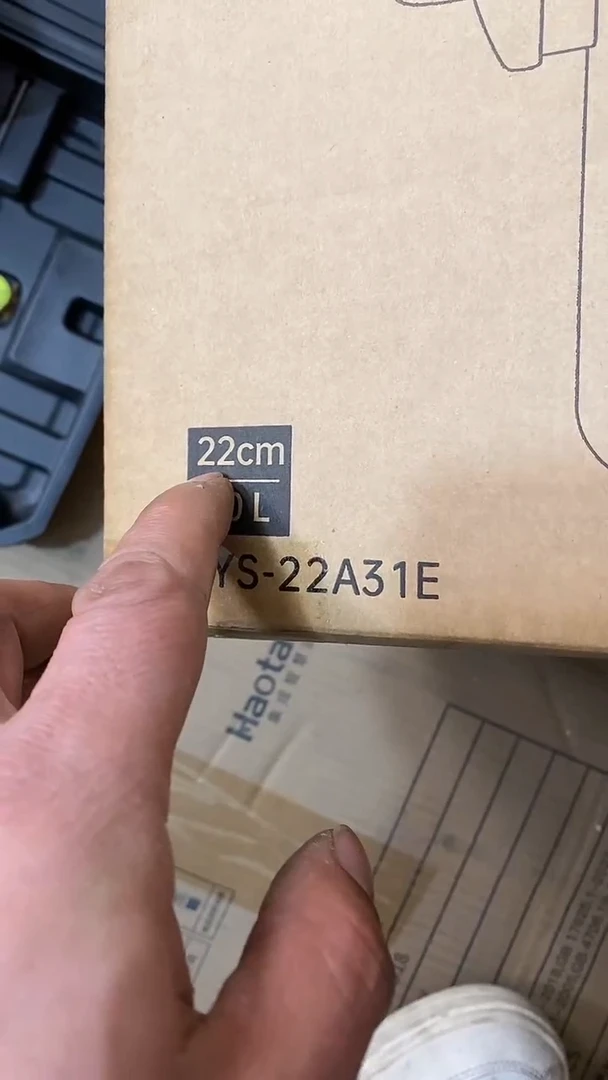 水晶玻璃1康 高压锅6L