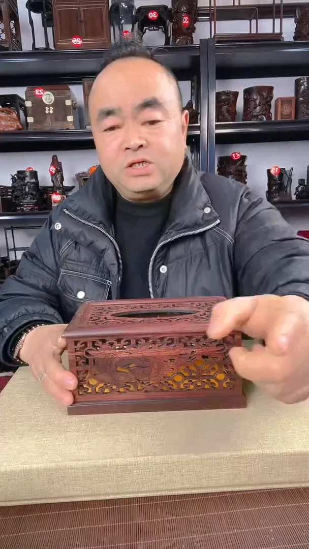 【闪购商品】木老李红木工艺品瑕疵590