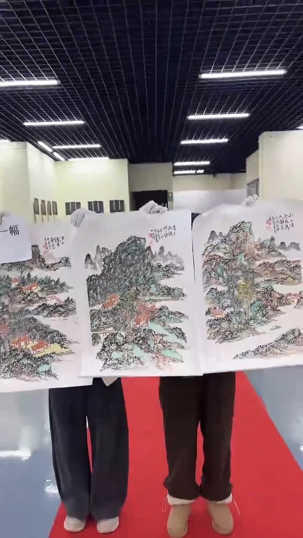 国画汤老师绘画作品 带荣宝斋宁波证书  山水一幅