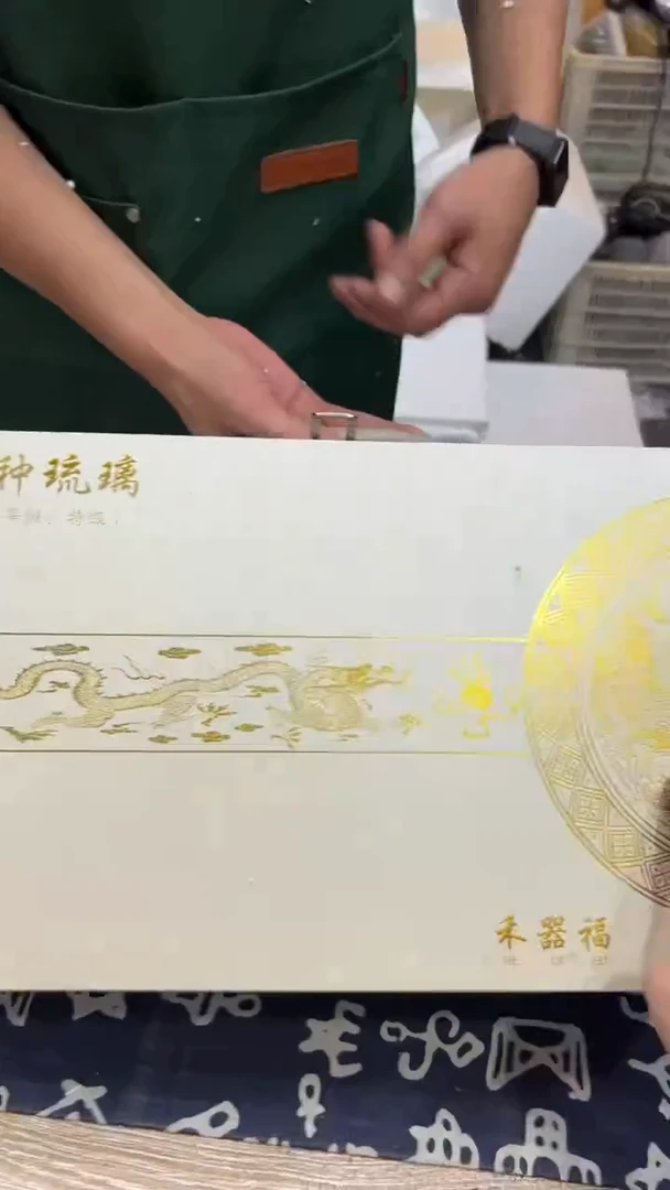 【闪购商品】其他其他其他其他其他