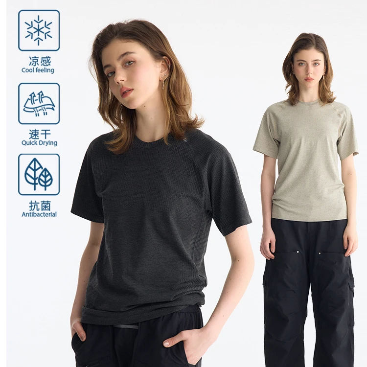 WSD无缝提花速干运动健身短袖吸湿透气lulu同款紧身上衣T恤男女