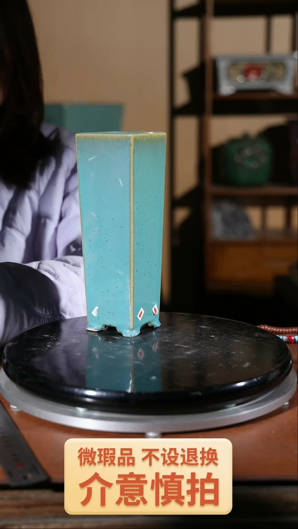 【闪购商品】红陶随机发货  脚部打磨