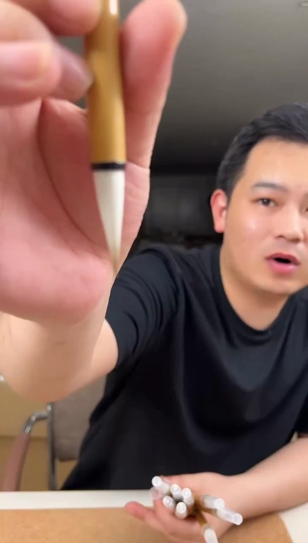 芮子青毛笔单支毛笔