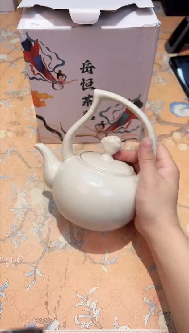 【闪购商品】瓷片607************