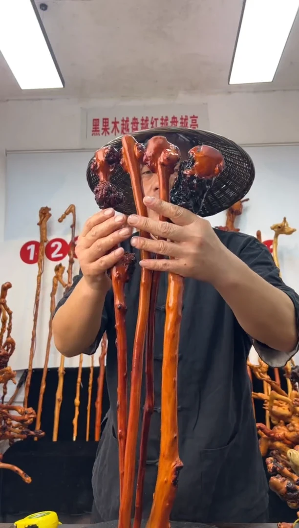 黑果木其他黑果木320