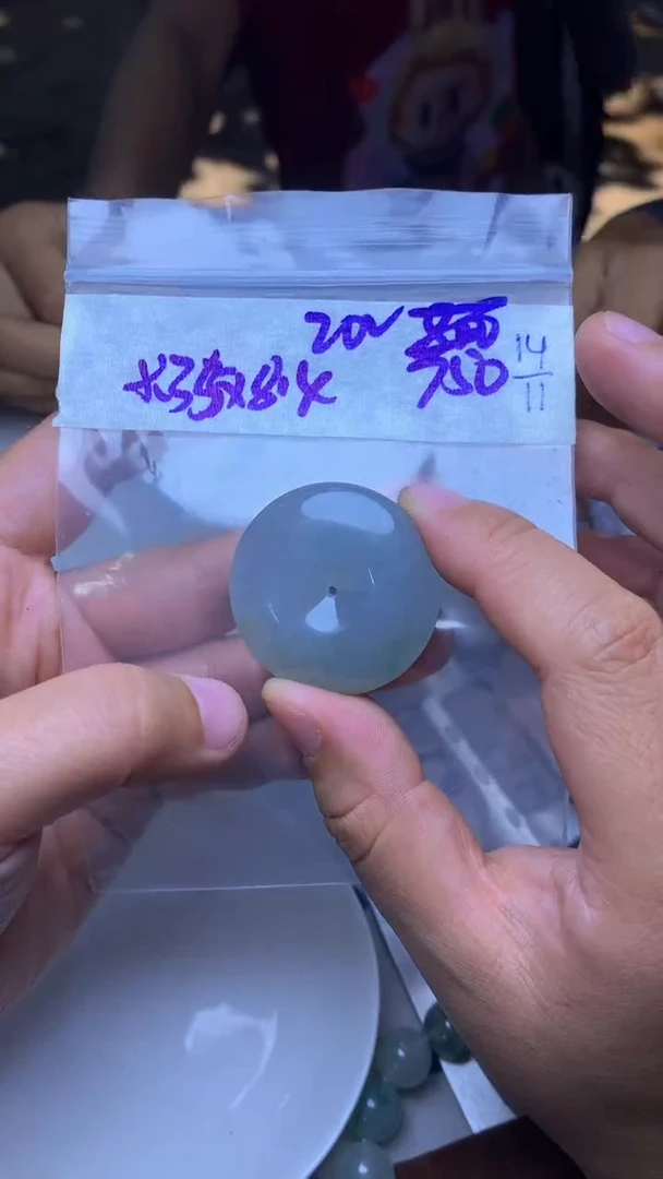 未镶嵌珠串定制翡翠天然缅甸翡翠