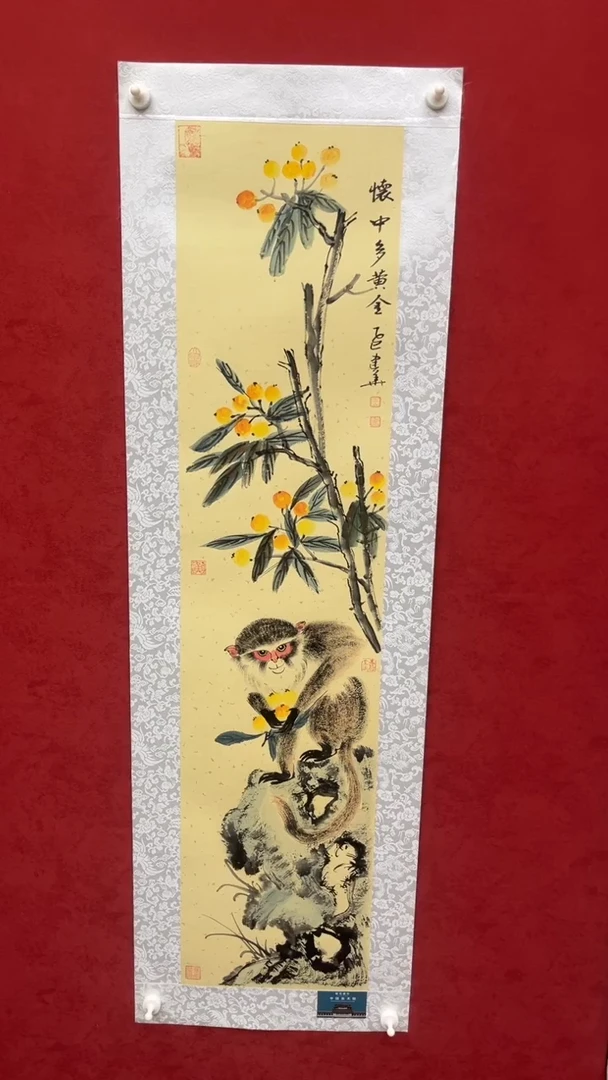 国画老师创作作品  38