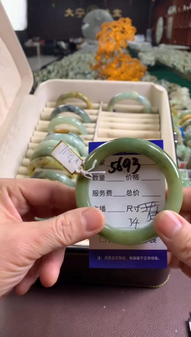 未镶嵌蛇纹石玉手镯5693