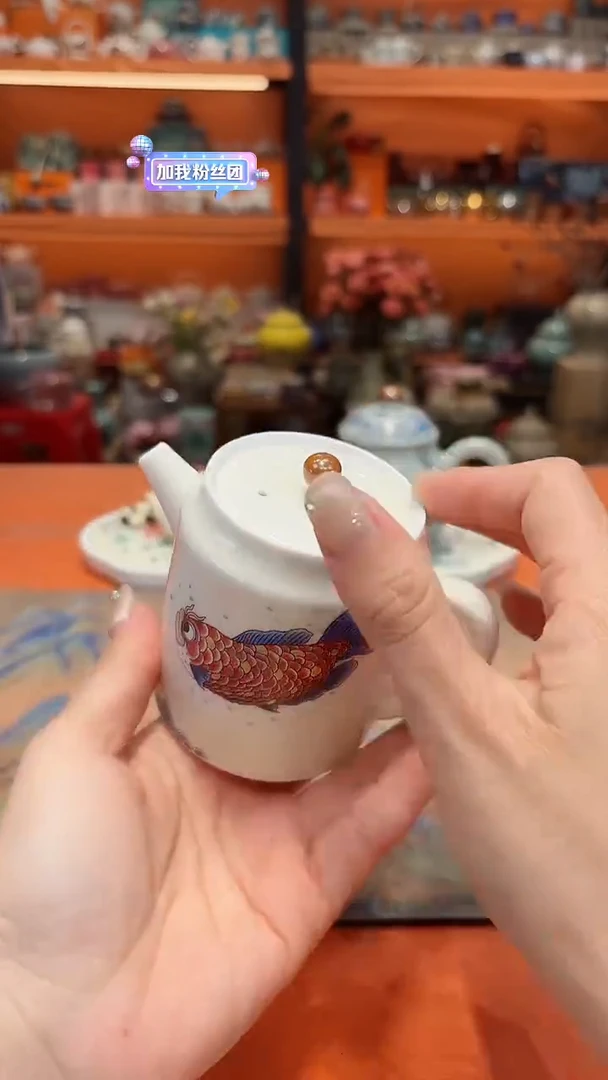 【闪购商品】其他茶具D