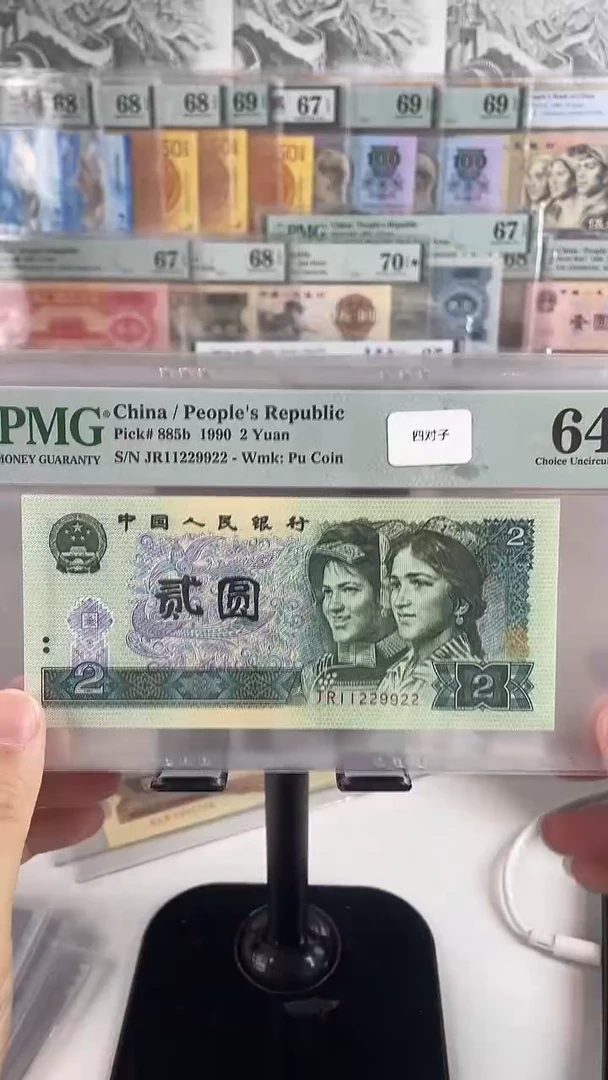 11229922.902.福利数三四对子...