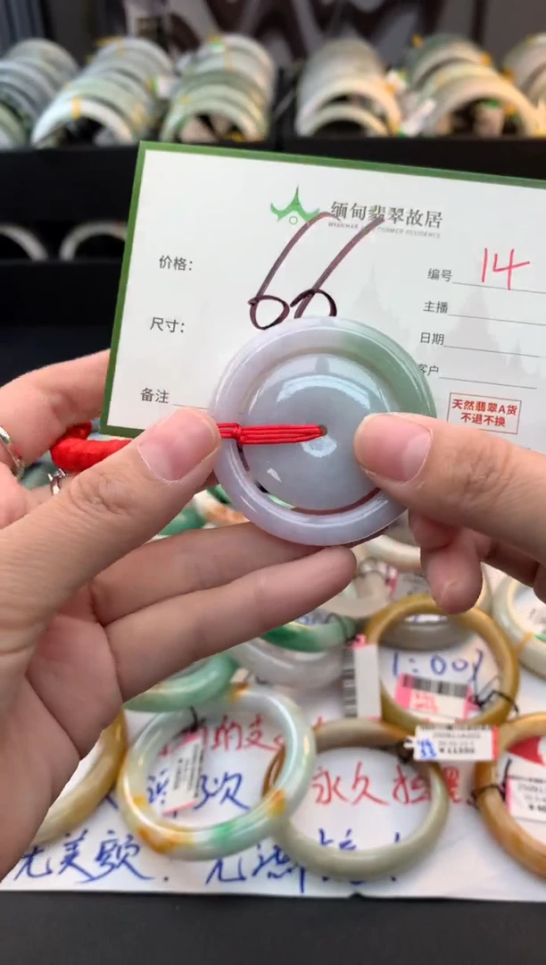 颈饰未镶嵌翡翠玉*宝毛货需精细抛光+多人