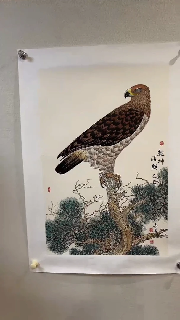 国画34郑长青老师 国画鹰 2.7平尺