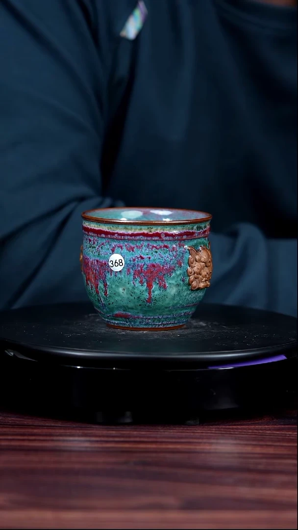 368#杨廷玺一级品原矿钧瓷瑞兽杯