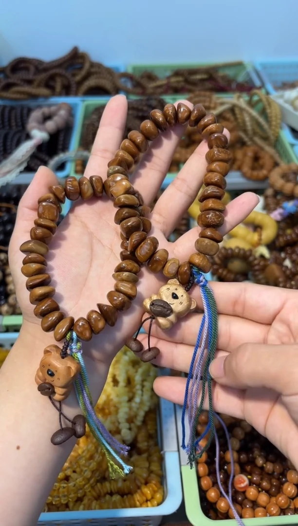 吊坠白玉菩提库克随行抱抱熊【咖啡豆】