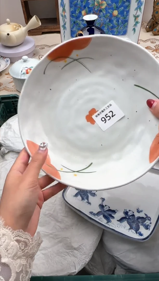 【闪购商品】瓷片Q           952