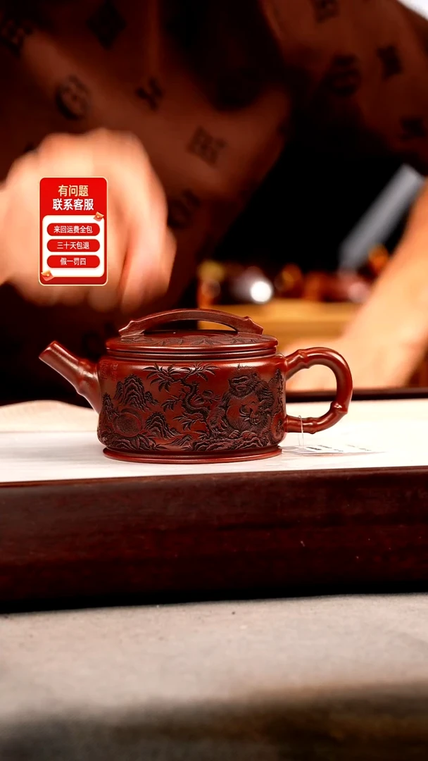 茶壶紫砂古乌泥 竹节汉瓦 灵猴献瑞