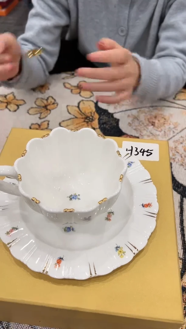 【闪购商品】杯H345------------