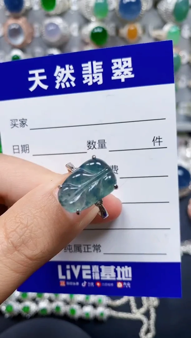 翡翠戒指银S925镶嵌0234
