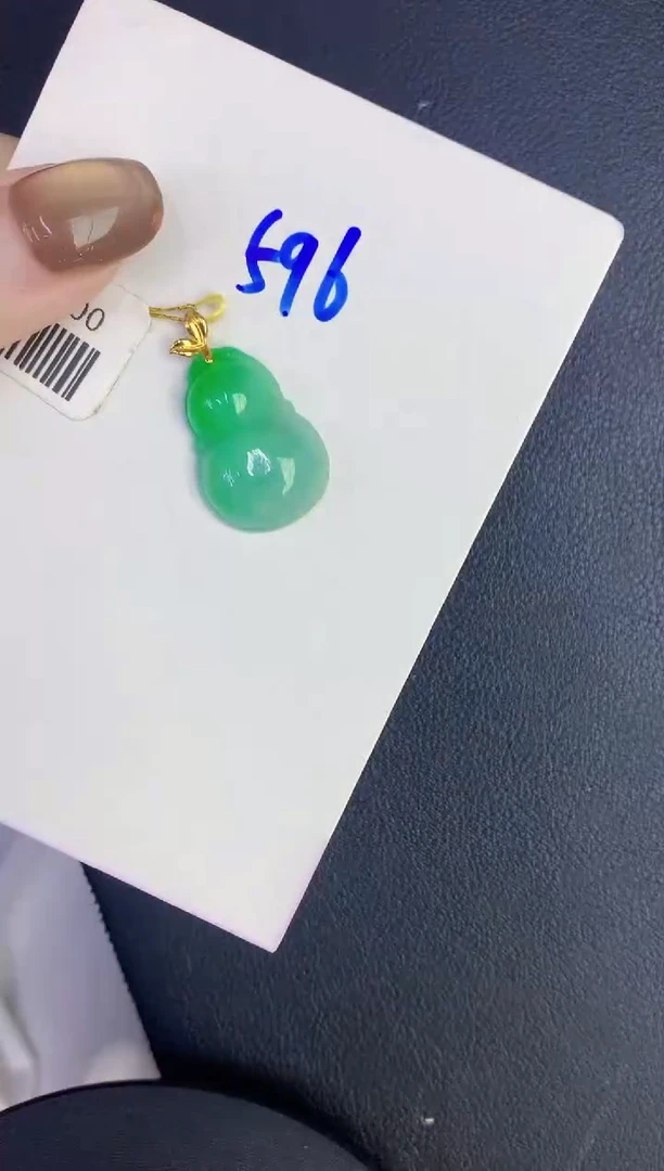 颈饰18K金镶嵌翡翠缅甸天然翡翠A货