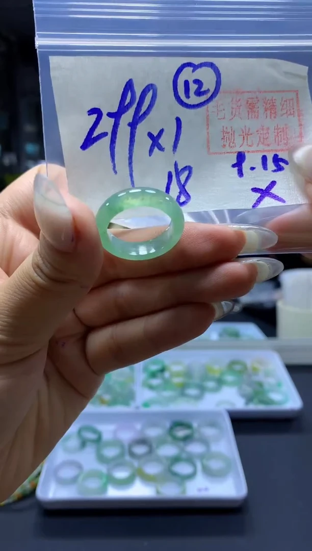 未镶嵌定制翡翠戒圈#299元-毛货需精细抛光