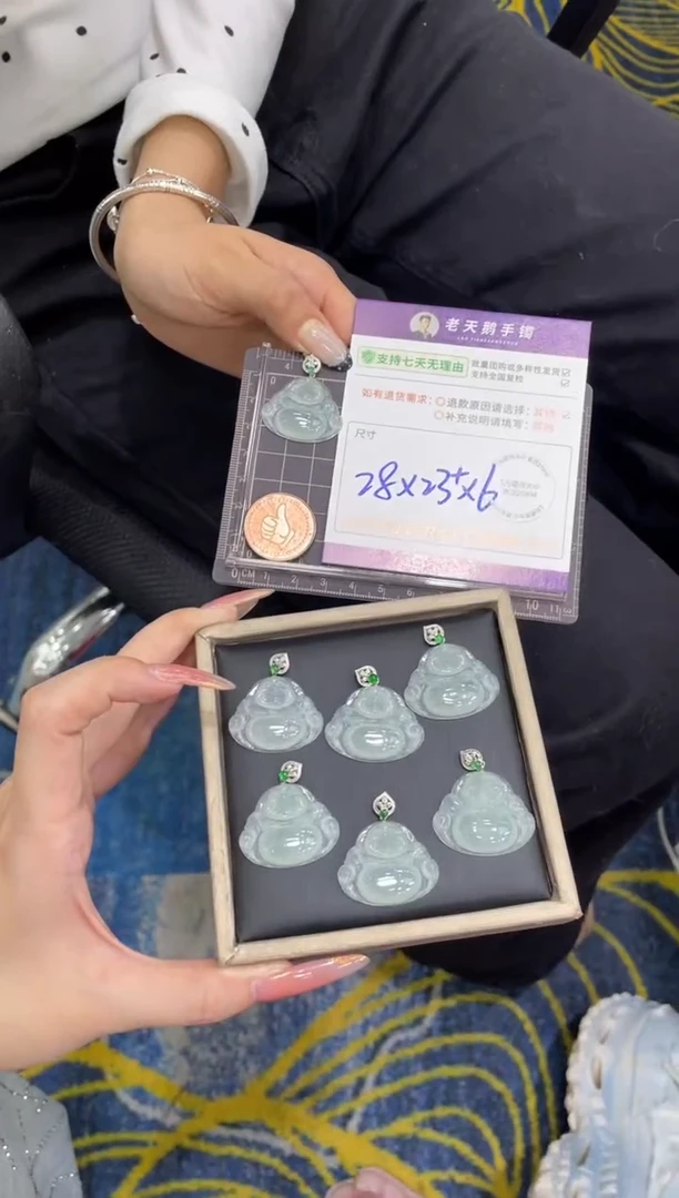 18K金镶嵌挂件翡翠佛公FL12/多样性发其一CP配绳