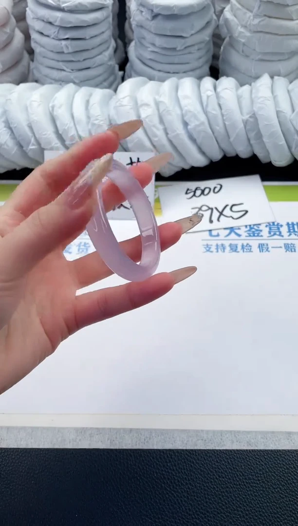 【闪购商品】石英质玉手镯未镶嵌A63