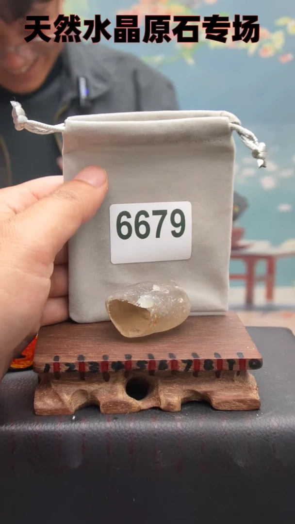 【闪购商品】水晶6679未镶嵌水晶手把件