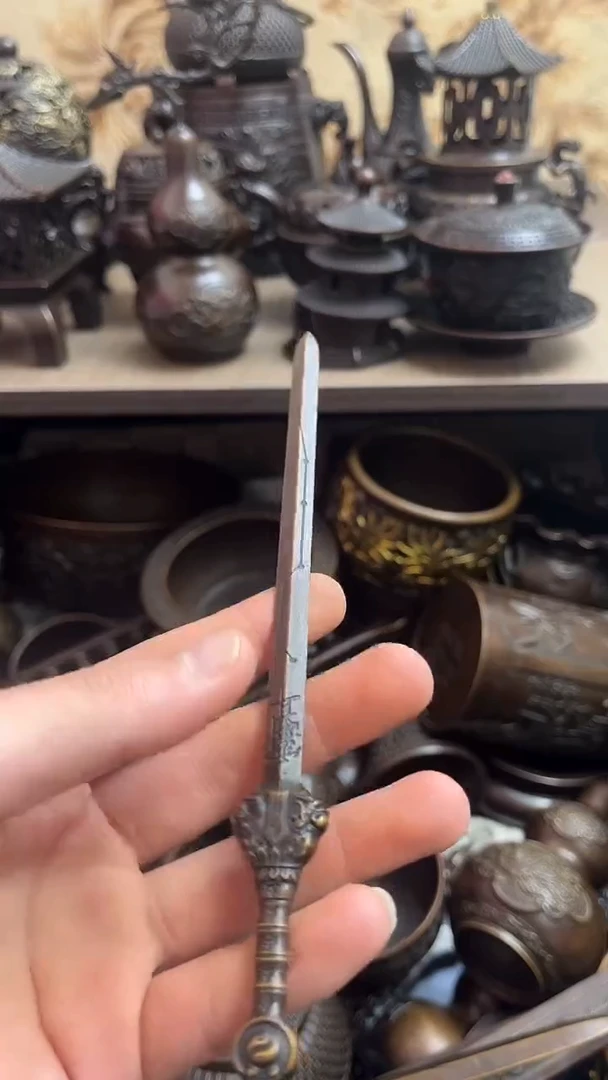 a铜铜铜铜铜铜铜铜