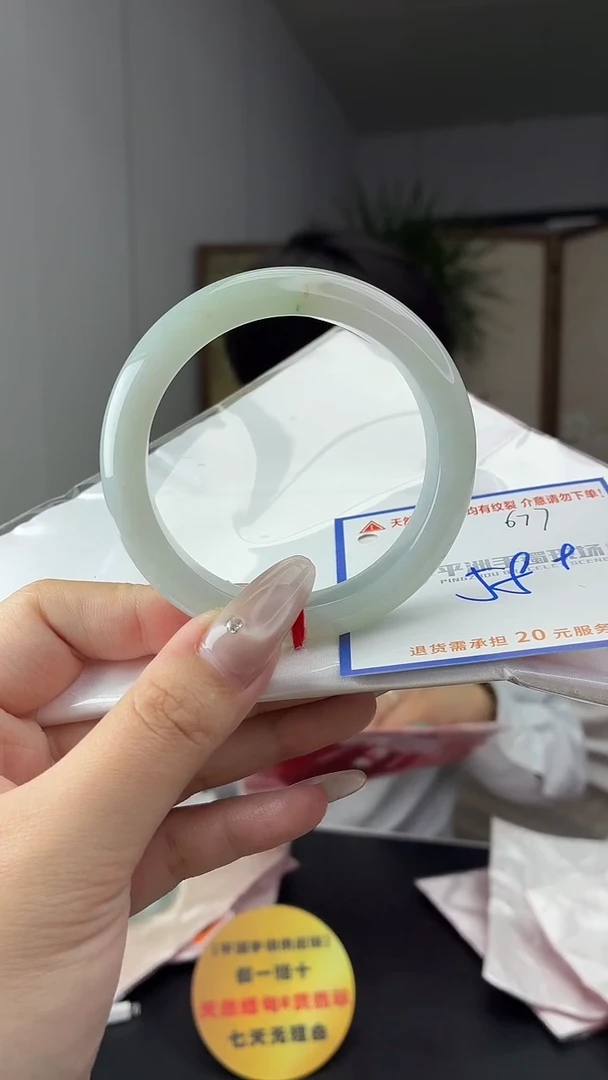 未镶嵌手镯翡翠111111111