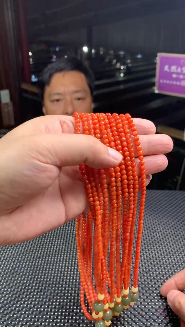 颈饰未镶嵌南红玛瑙--50275-(多样性发其一)