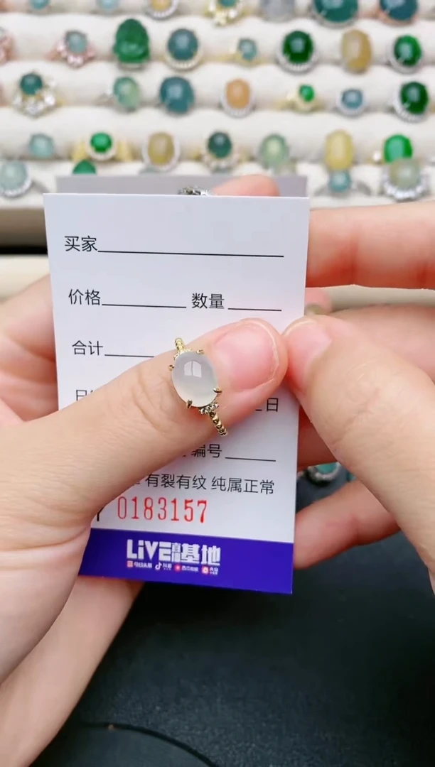 翡翠戒指银S925镶嵌3157