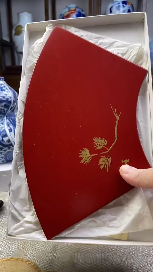 【闪购商品】盘日产----------------