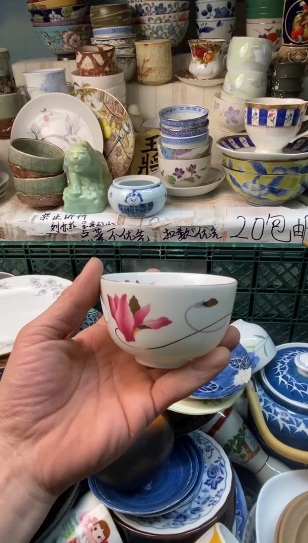 瓷片放*。感谢您一直以来的支持005