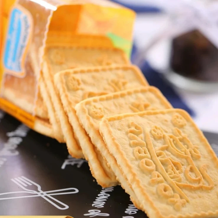 【10包】俄罗斯原装进口俄宝多小牛饼干85克