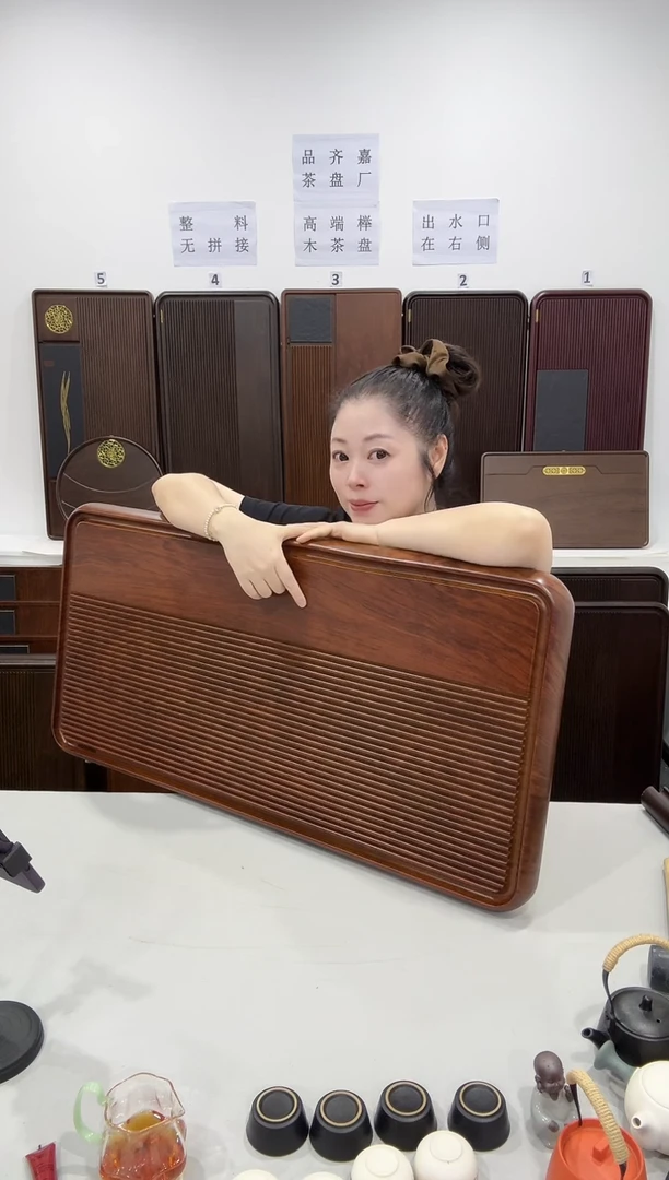 新一心90*45*4cm黄棕色