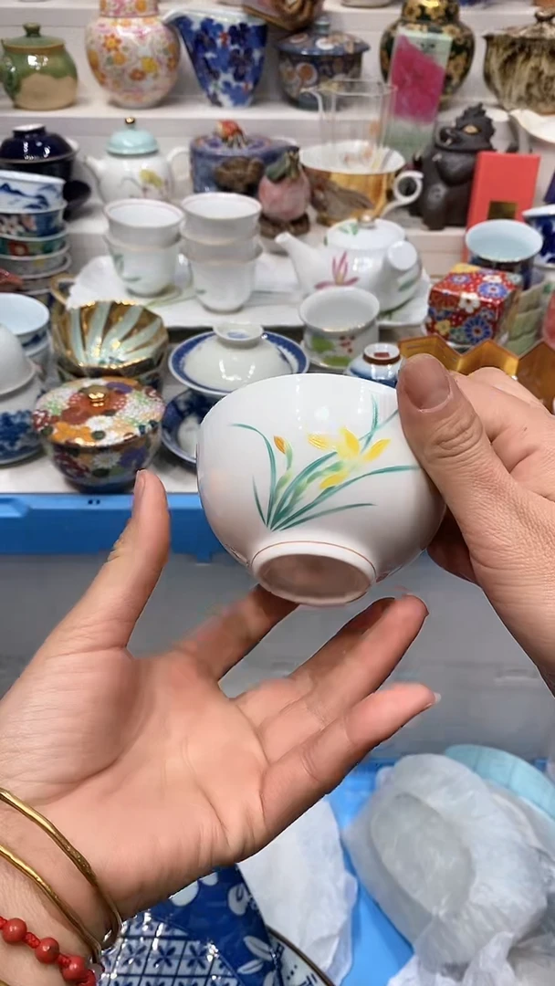 【闪购商品】闪购名称 【闪购商品】