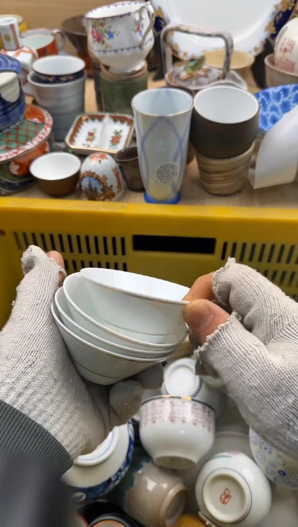 371默认微瑕，满20元包邮